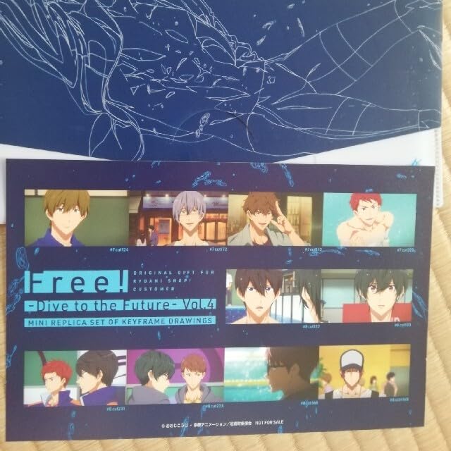 Free! DF 京アニショップ 特典 ミニ複製原画 クリアケース セット 凛